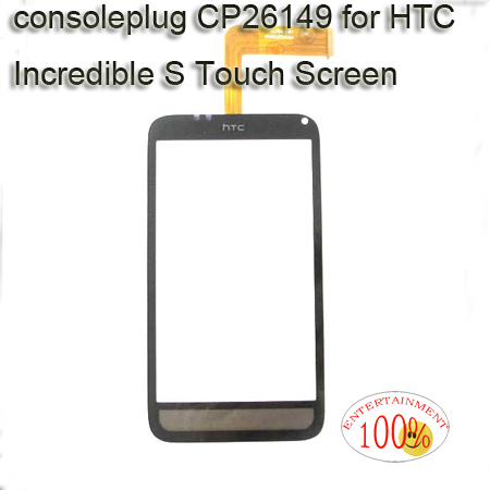 HTC Incredible S Touch Screen